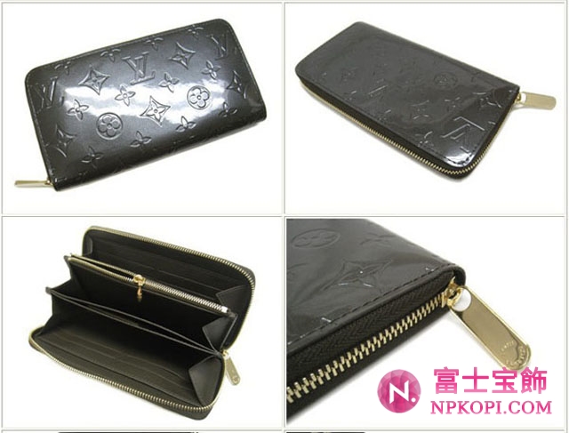 ルイヴィトン コピー財布 ヴェルニ財布 ジッピーウォレット ヴェールブロンズ M93723